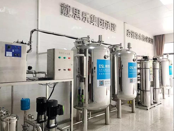 校园净饮水系,净饮水系统,校园净饮水解决计划