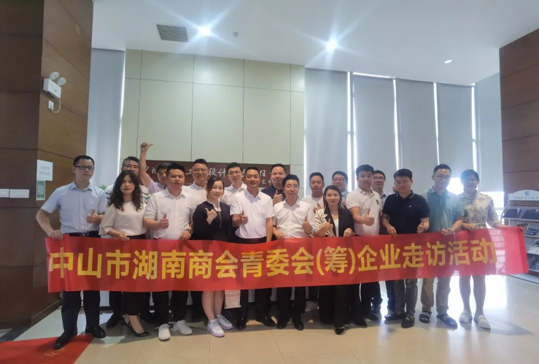 新葡的京集团350vip8888(中国)有限公司官网