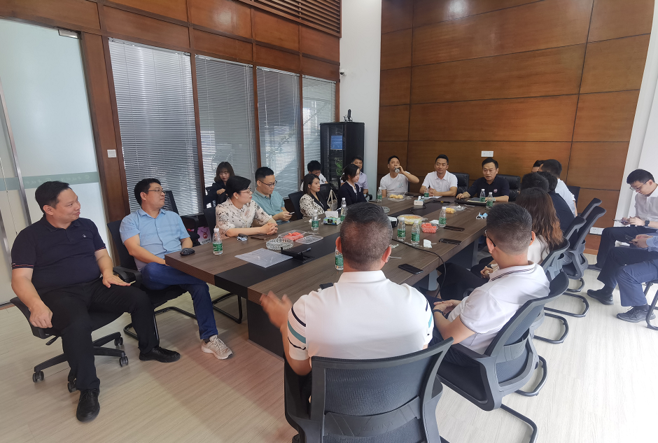 新葡的京集团350vip8888(中国)有限公司官网