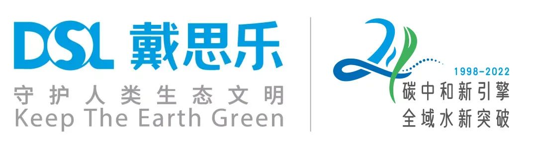 新葡的京集团350vip8888(中国)有限公司官网