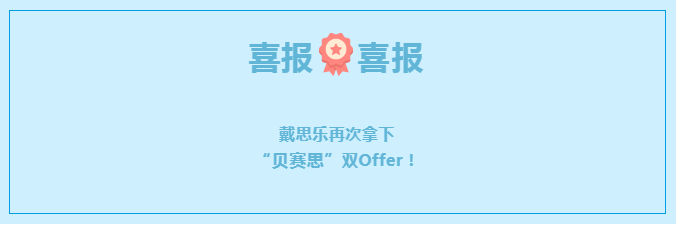 新葡的京集团350vip8888(中国)有限公司官网