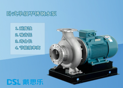 新葡的京集团350vip8888(中国)有限公司官网