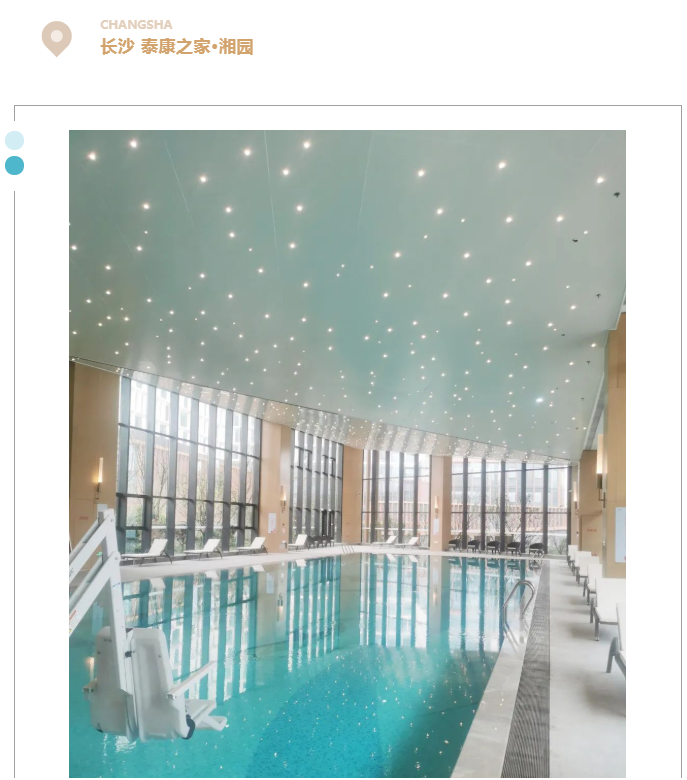 新葡的京集团350vip8888(中国)有限公司官网