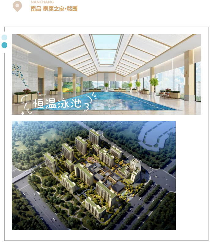 新葡的京集团350vip8888(中国)有限公司官网