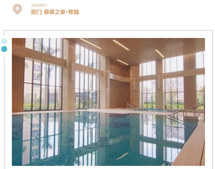 新葡的京集团350vip8888(中国)有限公司官网