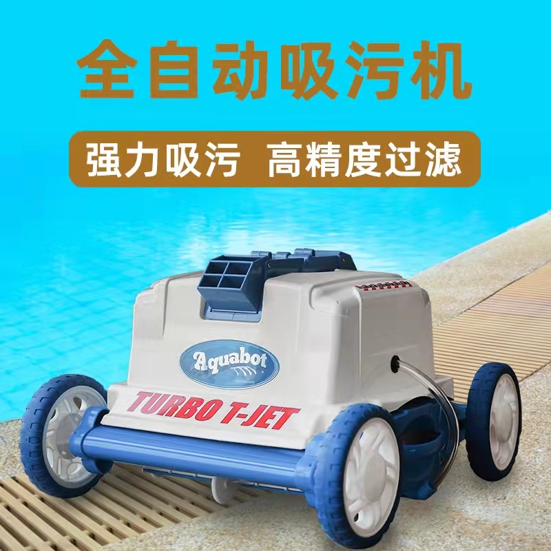 新葡的京集团350vip8888(中国)有限公司官网