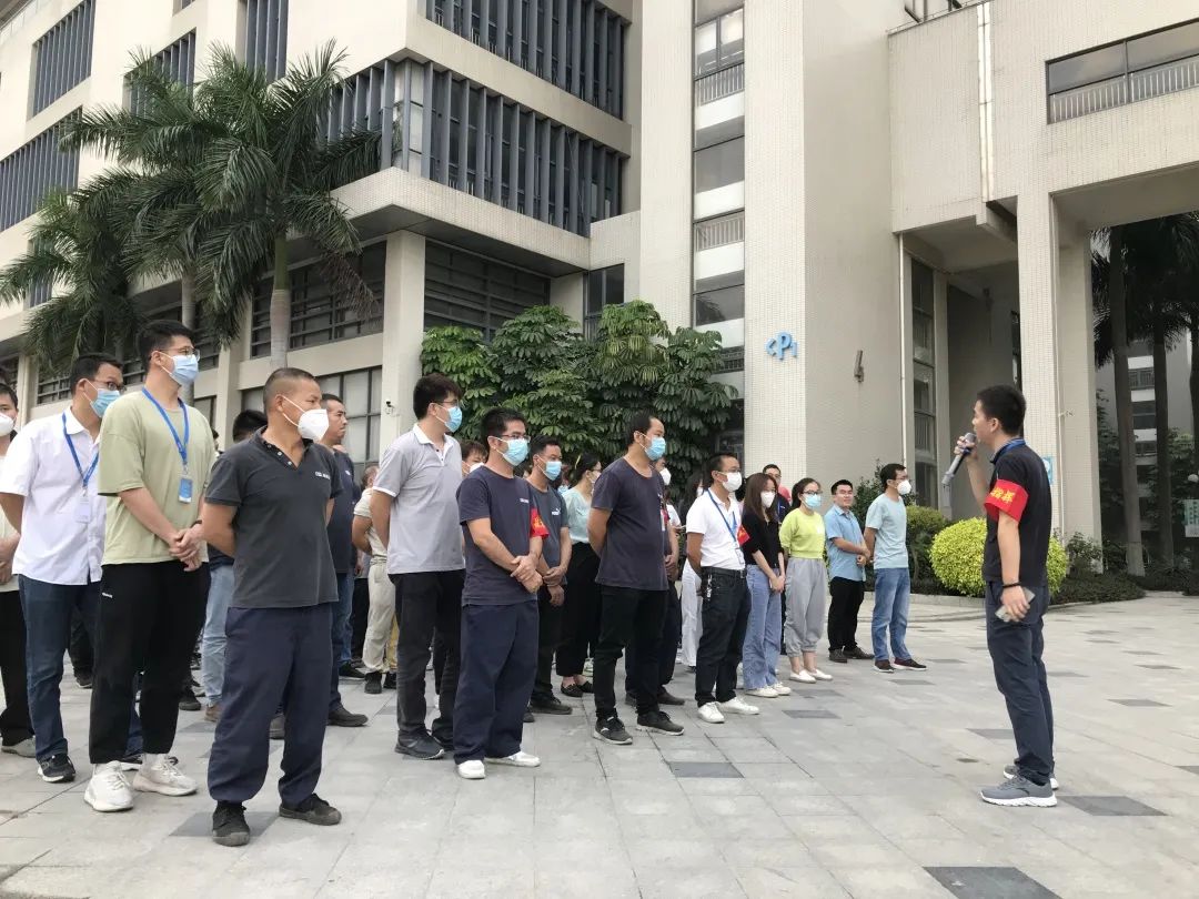 新葡的京集团350vip8888(中国)有限公司官网