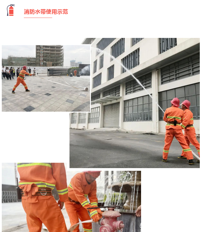 新葡的京集团350vip8888(中国)有限公司官网