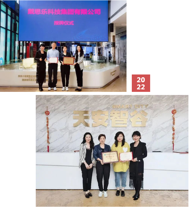 新葡的京集团350vip8888(中国)有限公司官网