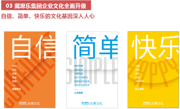 新葡的京集团350vip8888(中国)有限公司官网