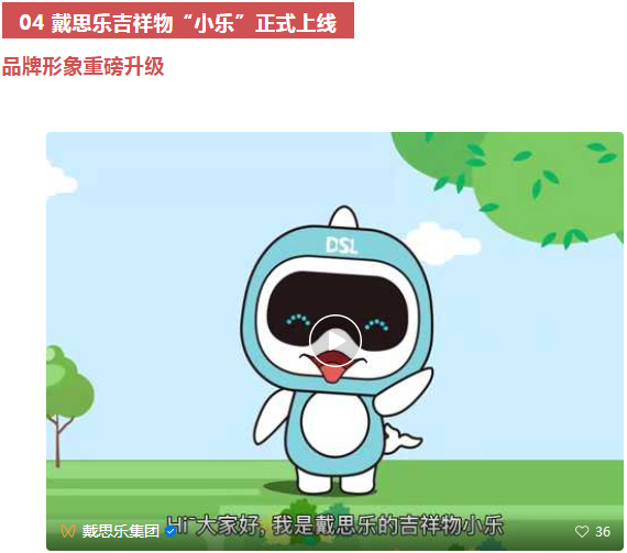 新葡的京集团350vip8888(中国)有限公司官网