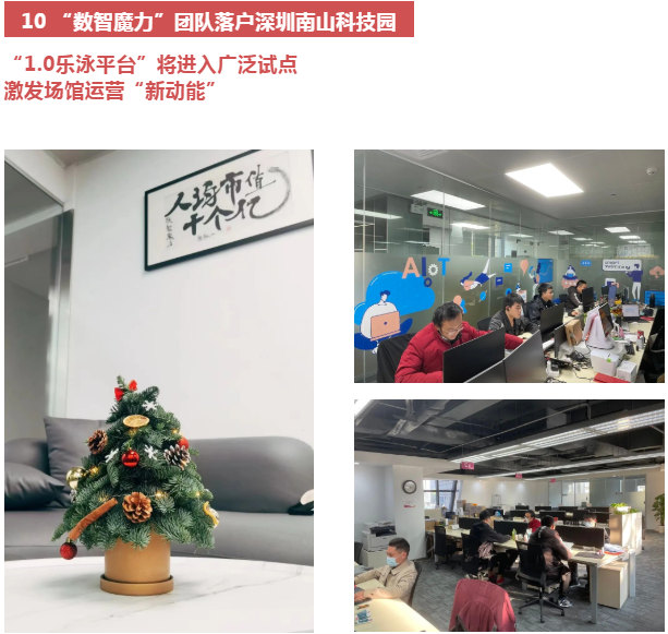 新葡的京集团350vip8888(中国)有限公司官网