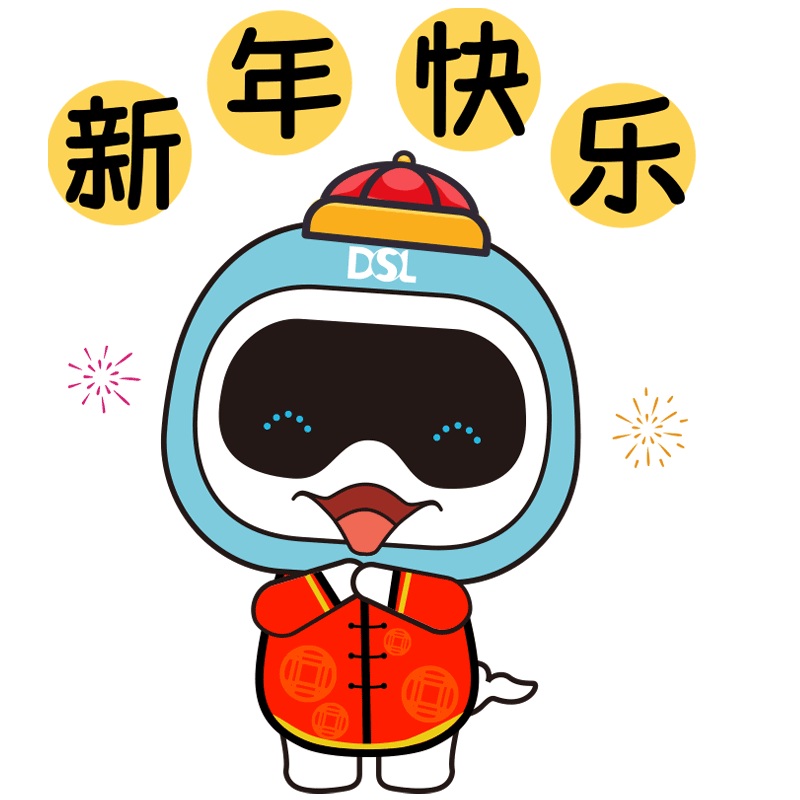 新葡的京集团350vip8888(中国)有限公司官网