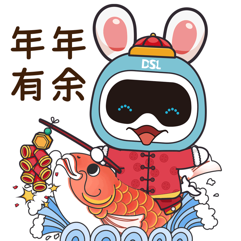 新葡的京集团350vip8888(中国)有限公司官网