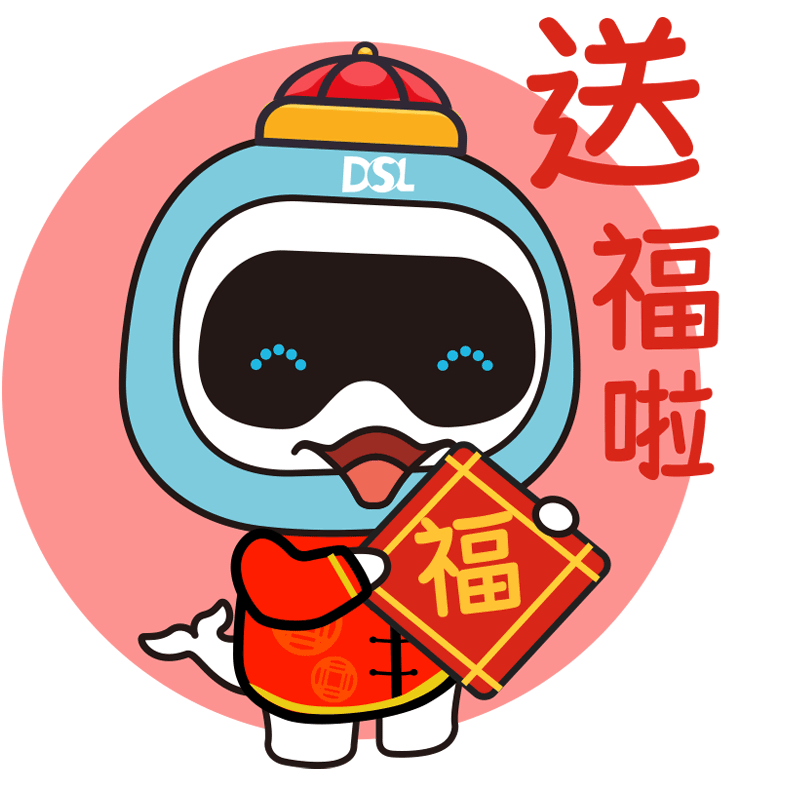 新葡的京集团350vip8888(中国)有限公司官网