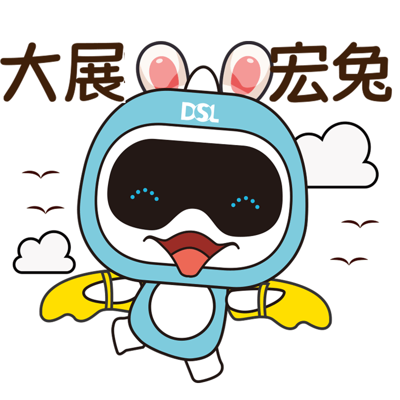 新葡的京集团350vip8888(中国)有限公司官网