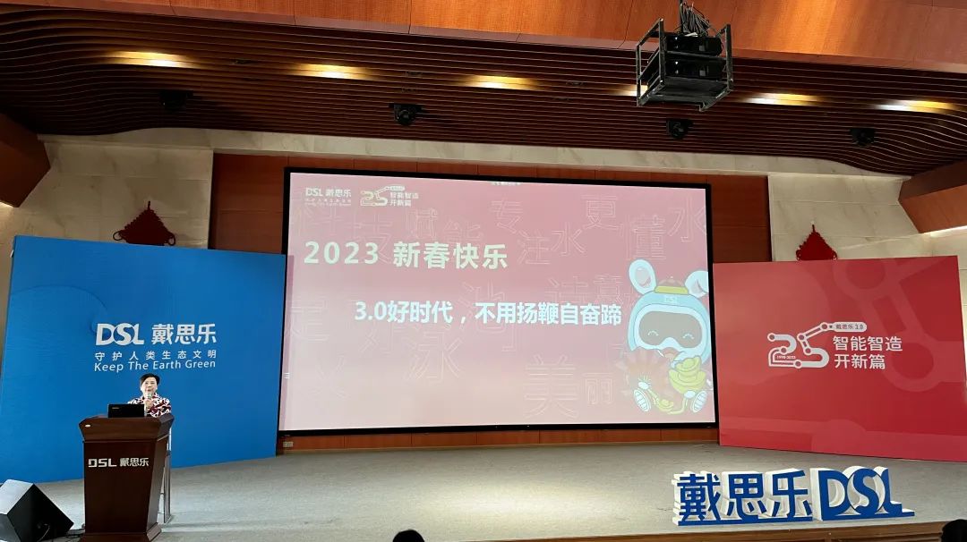 新葡的京集团350vip8888(中国)有限公司官网