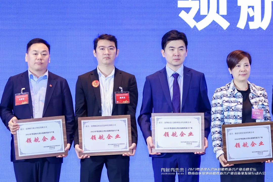 新葡的京集团350vip8888(中国)有限公司官网