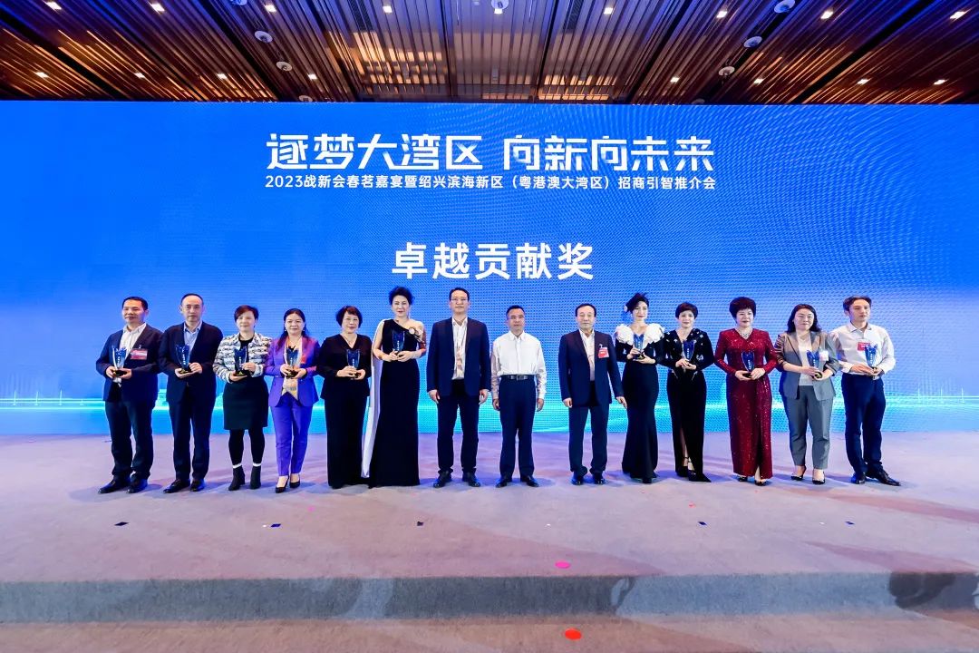 新葡的京集团350vip8888(中国)有限公司官网