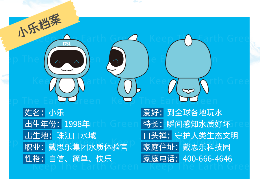 新葡的京集团350vip8888(中国)有限公司官网