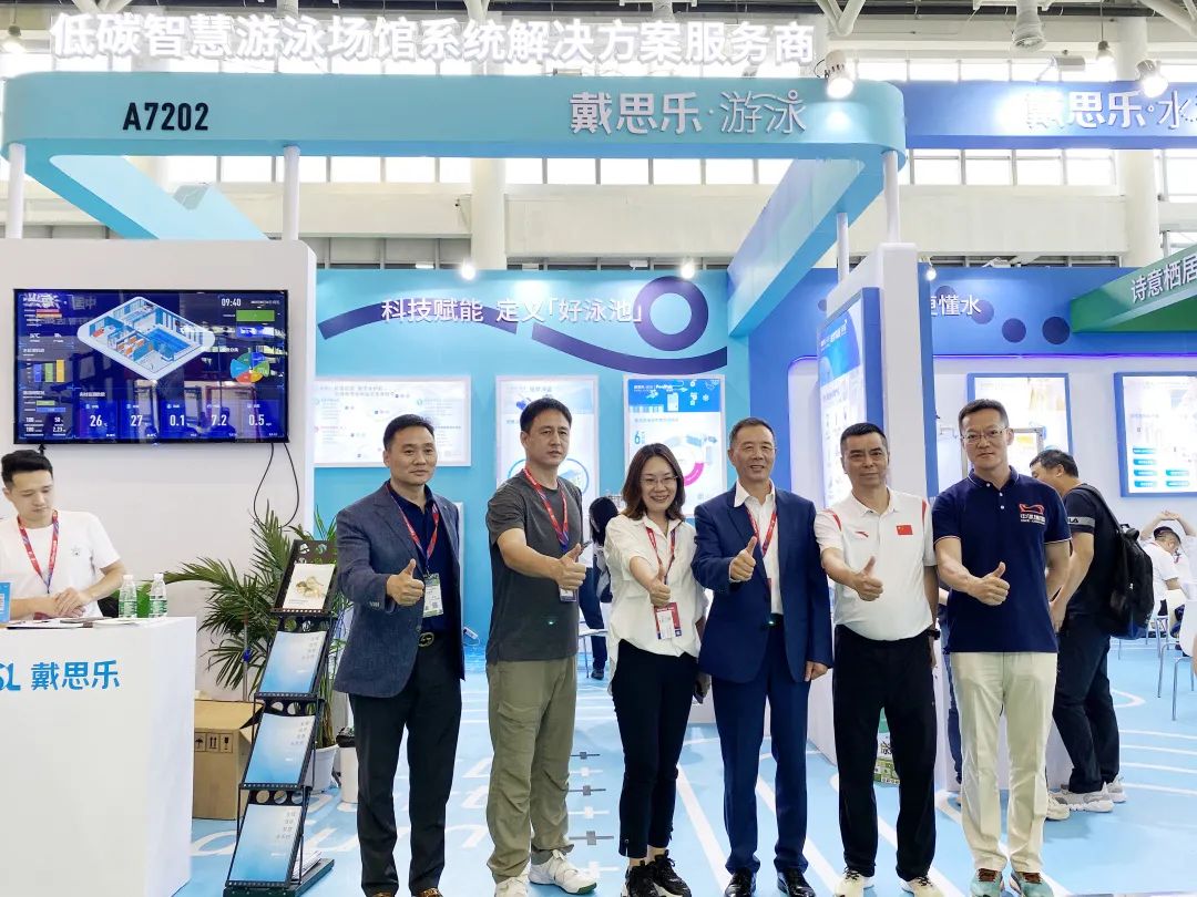 新葡的京集团350vip8888(中国)有限公司官网