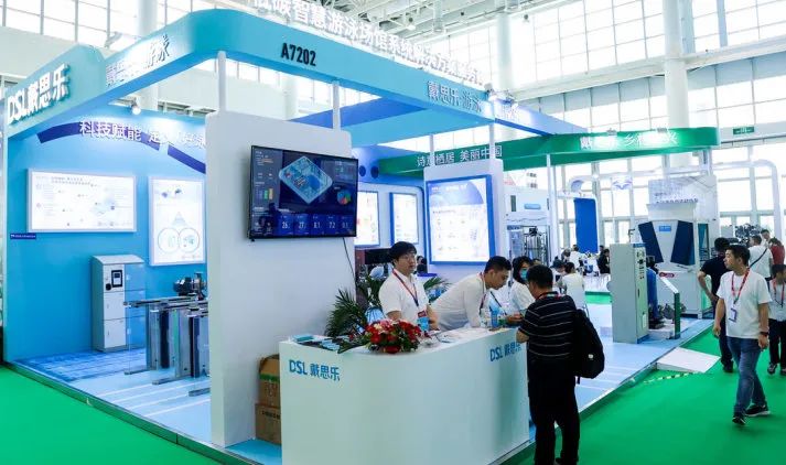 新葡的京集团350vip8888(中国)有限公司官网