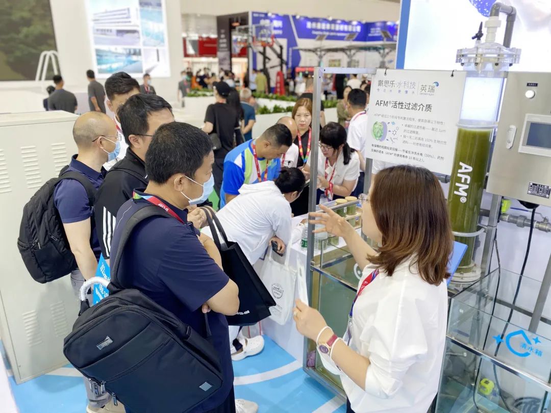 新葡的京集团350vip8888(中国)有限公司官网