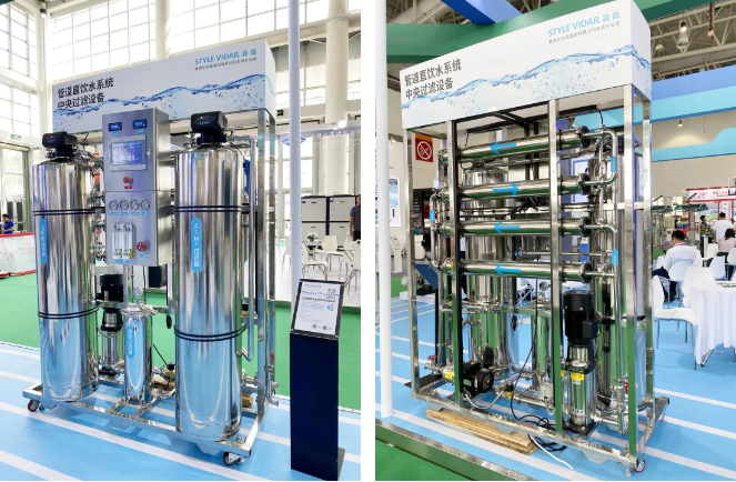 新葡的京集团350vip8888(中国)有限公司官网