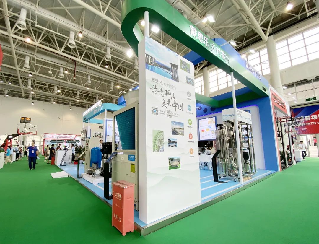 新葡的京集团350vip8888(中国)有限公司官网