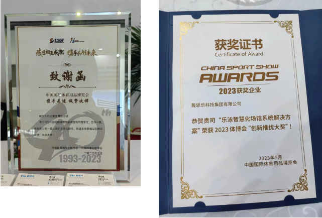 新葡的京集团350vip8888(中国)有限公司官网