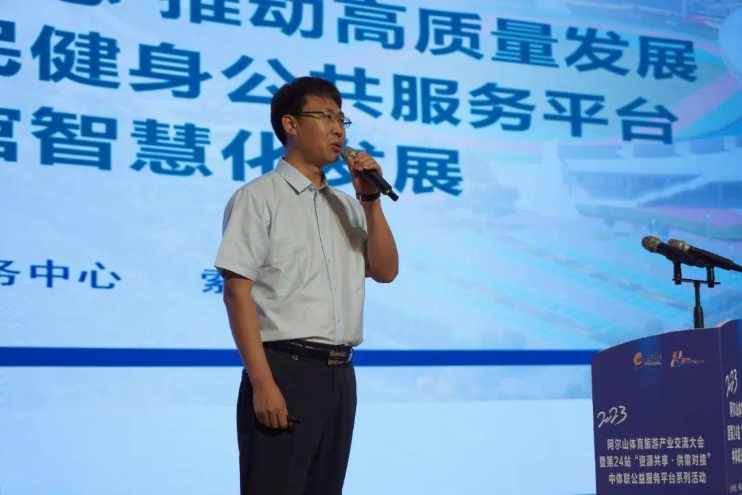 新葡的京集团350vip8888(中国)有限公司官网