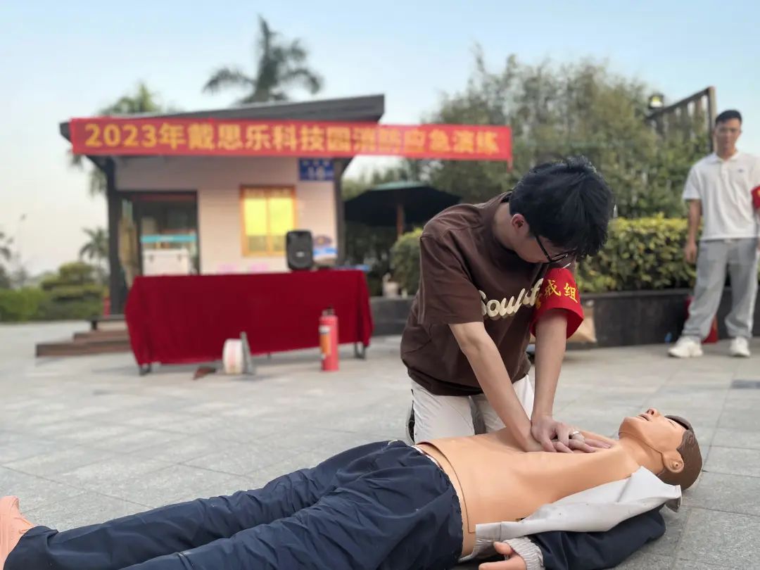 新葡的京集团350vip8888(中国)有限公司官网