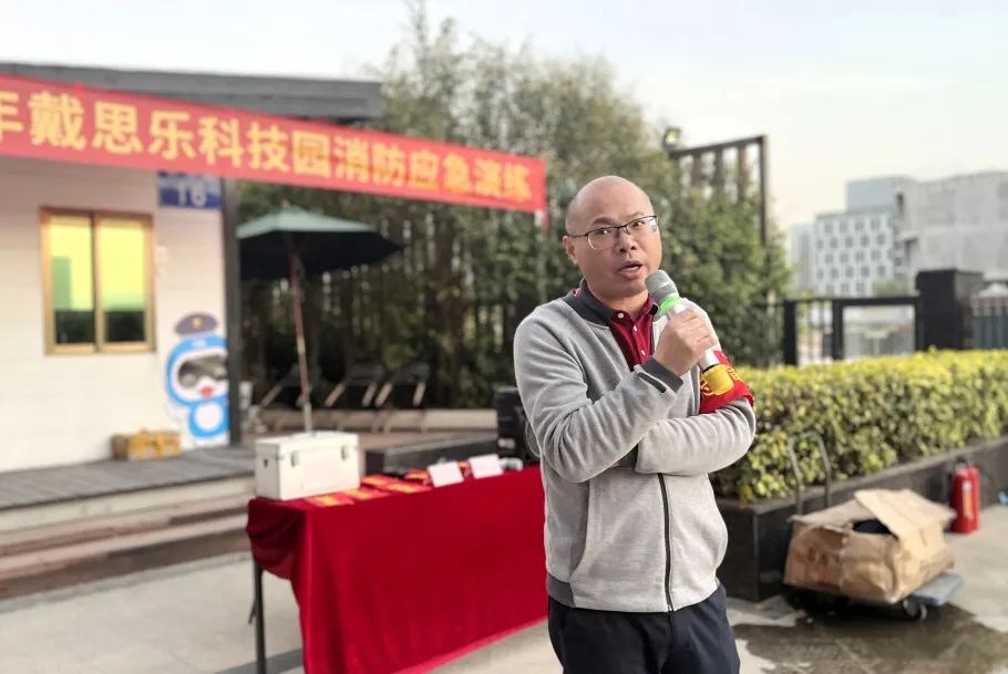 新葡的京集团350vip8888(中国)有限公司官网