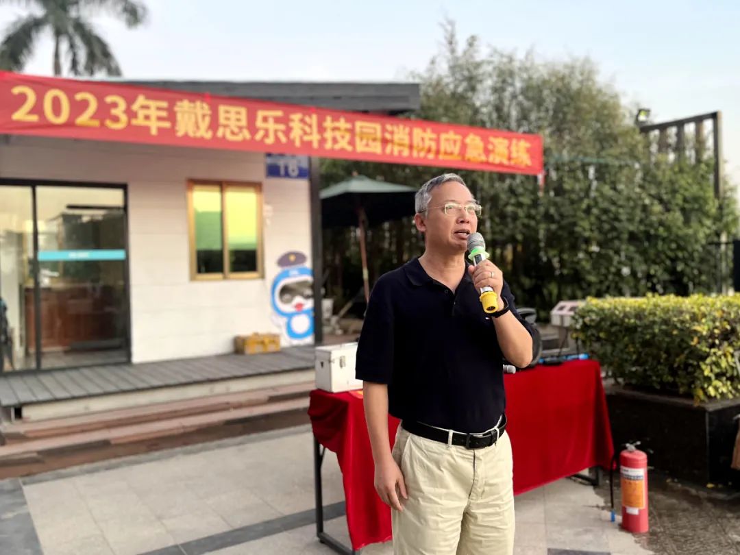 新葡的京集团350vip8888(中国)有限公司官网