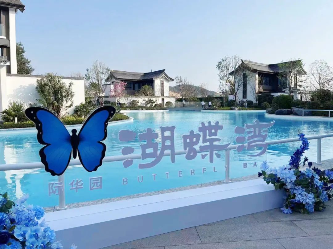 新葡的京集团350vip8888(中国)有限公司官网