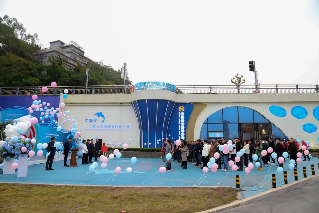 新葡的京集团350vip8888(中国)有限公司官网