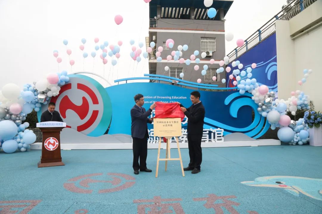 新葡的京集团350vip8888(中国)有限公司官网