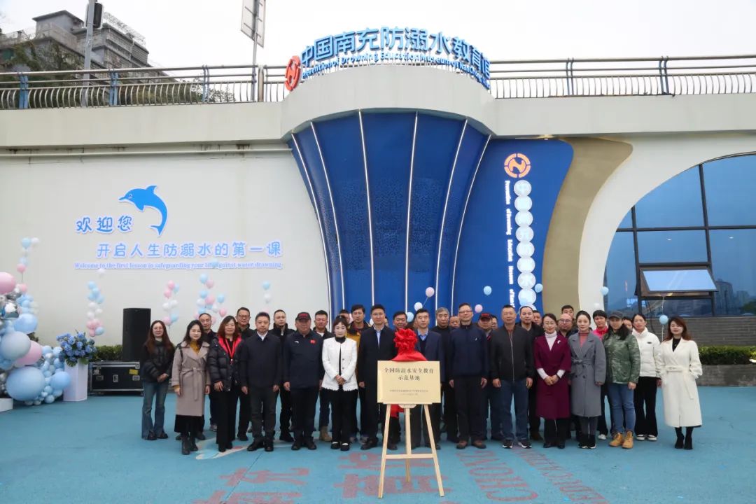 新葡的京集团350vip8888(中国)有限公司官网