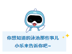 新葡的京集团350vip8888(中国)有限公司官网