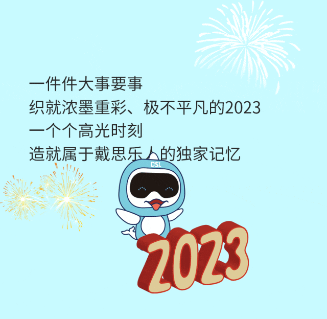 新葡的京集团350vip8888(中国)有限公司官网