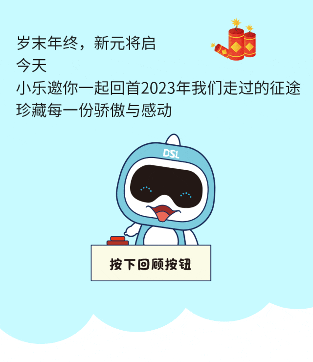 新葡的京集团350vip8888(中国)有限公司官网