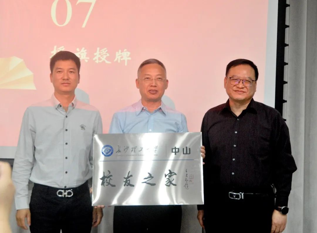 新葡的京集团350vip8888(中国)有限公司官网