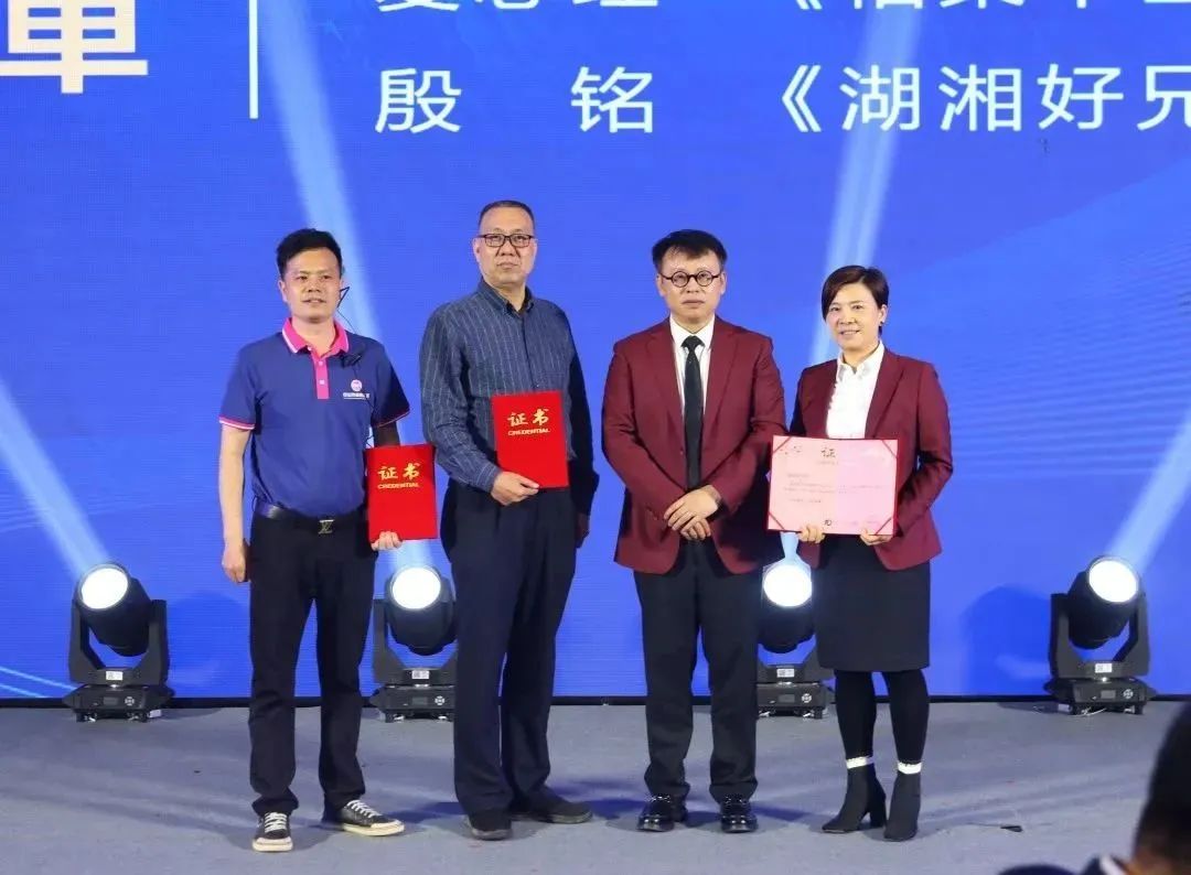 新葡的京集团350vip8888(中国)有限公司官网