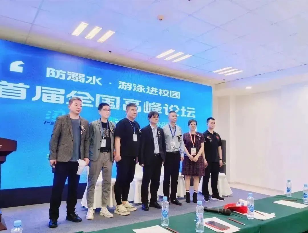 新葡的京集团350vip8888(中国)有限公司官网