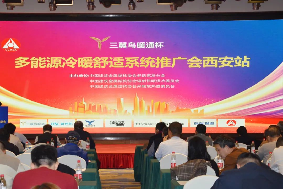 新葡的京集团350vip8888(中国)有限公司官网