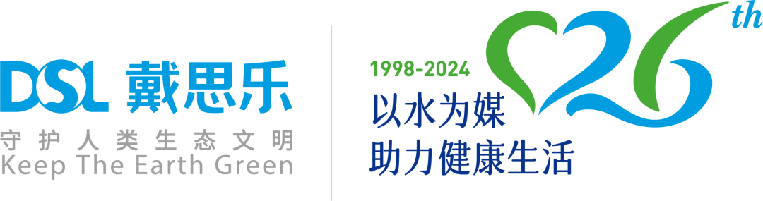 新葡的京集团350vip8888(中国)有限公司官网