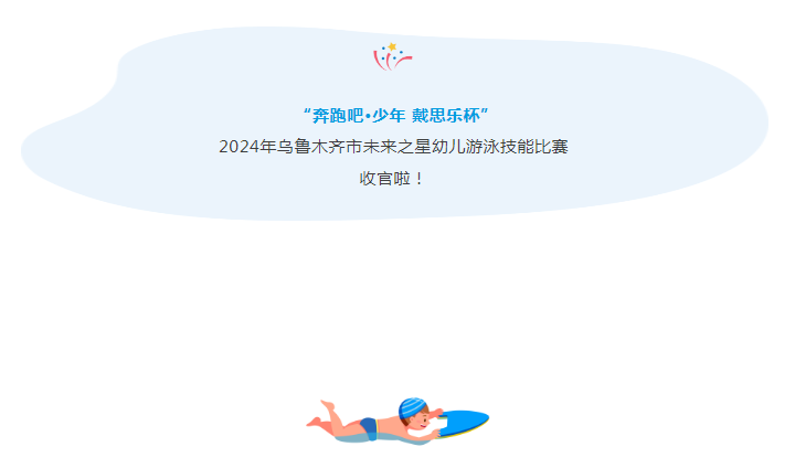 新葡的京集团350vip8888(中国)有限公司官网