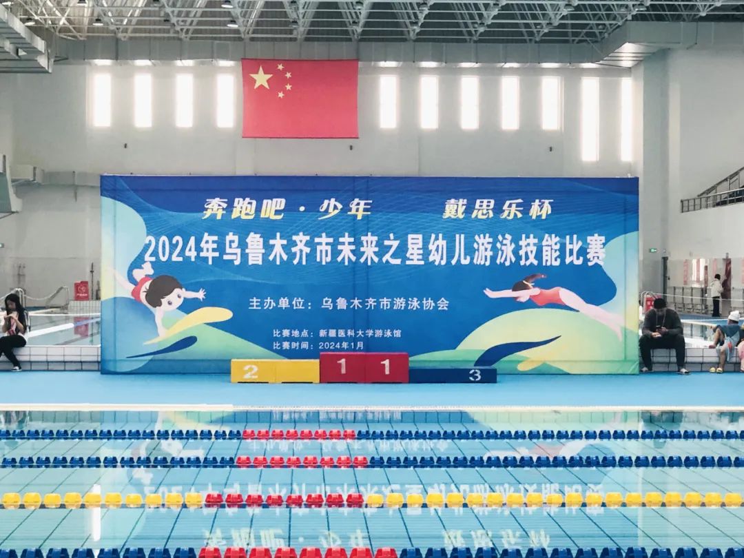 新葡的京集团350vip8888(中国)有限公司官网