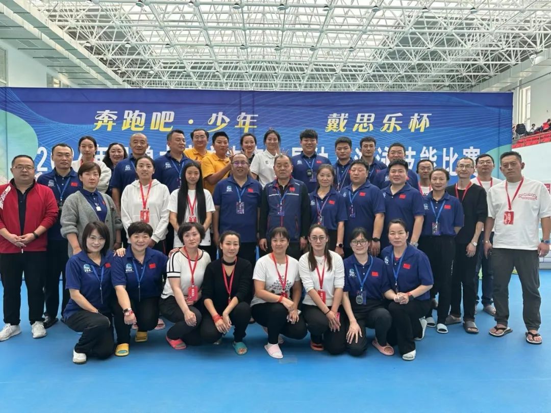 新葡的京集团350vip8888(中国)有限公司官网