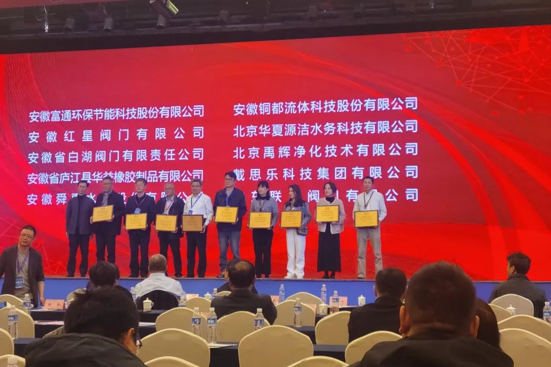 新葡的京集团350vip8888(中国)有限公司官网